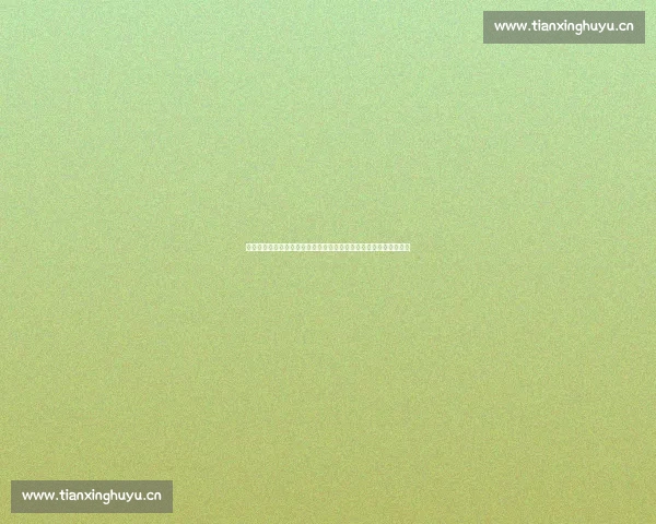 细腻描摹小娘惹传奇命运的跨时代情感与家族纷争长卷剧述篇史诗篇