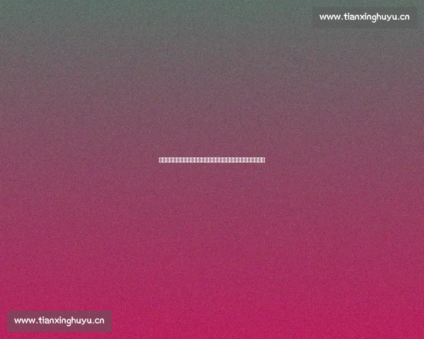 围绕啦啦啦啦啦旋律来源解析的深度歌曲辨识全方位实用指南宝典集