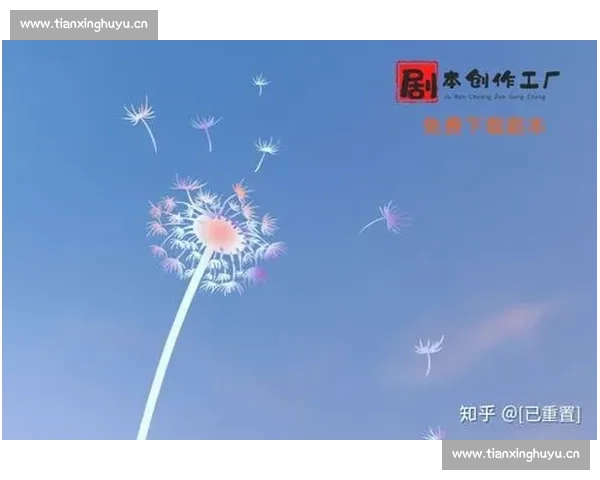 剧本创作的网红如何通过创新内容快速积累粉丝并实现商业化成功